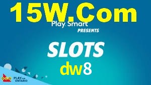 dw8,dw8.com